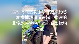 51露脸才是王道！台湾大神风流财子约炮各种露脸美女啪啪性爱自拍19