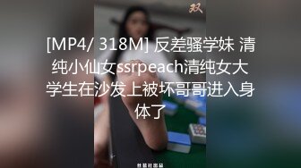 【最强寸止❤️游戏挑战】让你的鸡巴跟着节奏撸起来❤️全新榨精挑战 爽虐爆操终极射到嗨爆晕厥 第七期 高清1080P原版