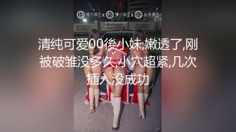 日本极品熟女淫妻痴女天花板「Pleasure Loving JP」OF露脸偷情私拍 熟女人妻酒店极致偷情性爱