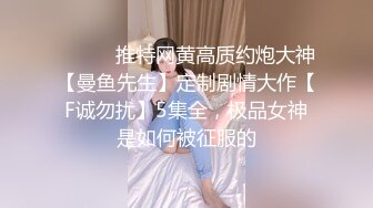 街上看到漂亮的金发美女 三个街溜子色心大起  光天化日拖到烂尾楼 直接轮奸操完就跑