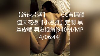 [MP4]STP29091 【高端奢华顶级空姐】超美商务模特『小一一』极品女神重磅回归 又骚又御《此女只应天上有 人间谁配操一回》 VIP0600