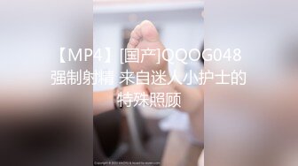 最新《疯狂抖音10》美女们也是拼了 作死露B露毛疯狂内裤秀 全身真空 精彩多多