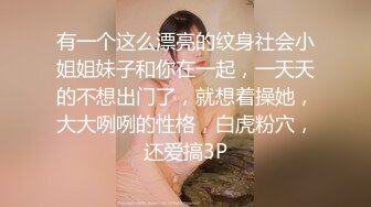 沙发上无套抽插多水黑丝极品女神