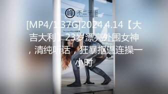 .icu@周于希~老公不在家被干3_prob4