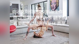 【妖界女神】TS潘霜霜 宝贝你在干嘛，我在摸我的骚屌，啊啊啊我的骚穴好痒，骚屌好想要哦，爸爸来干我 淫语诱惑！