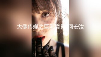 日常更新2023年10月16日个人自录国内女主播合集【163V】 (35)