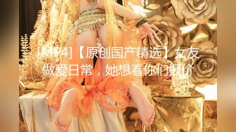 苗条美女性感制服诱惑 展现一流口活 疯狂吸允鸡巴求草 最后如愿以偿被大鸡巴干舒服了 高清精彩推荐