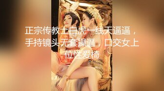 麻豆传媒 ]MD-0237《青春学园》高校生的清纯恋情