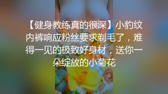 身材极品暴赞的老婆被艹的淫水狂喷