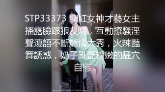 [MP4/449MB]7-29大海浪探花_约啪极品高挑外围带纹身的女人都好骚，开朗爱叫床