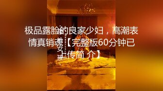 2024年2月新作，人气泡良大神，【狮子座】，大学学妹，放假一人在家闺房偷情，粉红樱桃亲吻不停