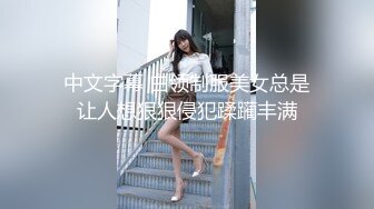 【新片速遞】&nbsp;&nbsp;黑丝大奶孕妇吃鸡啪啪 啊啊老公好棒啊 身材丰腴 鲍鱼肥美 在家被大鸡吧多体位操的呻吟不停 [1310MB/MP4/55:48]