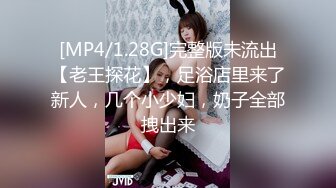 【皇家华人】ras-057 兄弟再次照顾我女友-李静