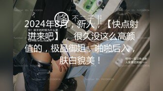 大家每個月最期待ㄉ長片來啦 這個月底前這部如果愛心破  就不改為付費