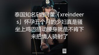 [MP4]【kekexixi】20岁清纯学生妹~恋爱校花类型~道具自慰&nbsp;&nbsp;！很斩男，推荐看