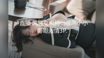 LY-037 莫云雪 别人强奸我捡便宜 绝对领域 x 麻豆传媒映画