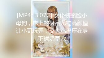 江苏17岁女中专生姜萍 拿下数学竞赛全球第12名 曾花2年自学偏微分方程 其中一题你们看看会做么