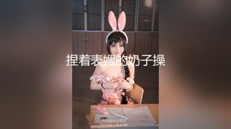 [MP4]大学生探花小严连锁酒店约嫖极品兼职情趣黑丝学妹抽插高潮