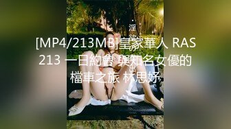 【新片速遞】&nbsp;&nbsp;巨乳轻熟女 身材超丰腴 皮肤白皙 被小哥无套输出 上位骑乘啪啪打桩 操的不过瘾自己猛抠骚穴 淫水喷了一床单 [729MB/MP4/50:35]