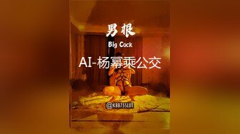 【新片速遞】极品短发19呆萌少女！透视吊带白丝袜！细腰美乳好身材，超嫩妹妹，跳蛋玩弄小穴，极度诱惑[1.38G/MP4/01:59:06]