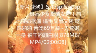 STP31721 少女椰子(禾書也) 爆乳美腿脫衣熱舞！情趣小肚兜一臉淫騷，自摸肥唇美穴，小穴超緊致