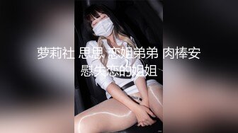 日常后入小女友