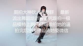 小鳥醬系列星奈奈