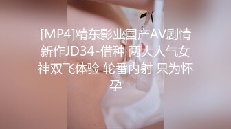 [MP4/ 4.17G] 秦总会所探花，外围品质，漂亮小姐姐坚挺美乳，暧昧灯光下耳鬓厮磨，花式啪啪呻吟声不绝于耳