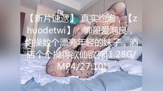 台湾推特美女Ashisyourlove（艾希）高清原档视频合集【52V】 (9)