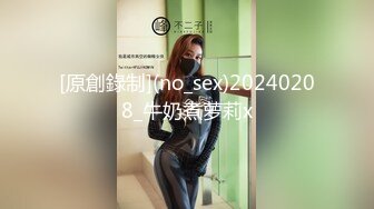 果冻传媒91CM-156反常的妻子-徐慧慧