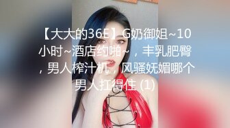 麻豆传媒豪乳女神吴梦梦无套系列-豪乳黑丝风骚家政妇 浪荡护理激情榨精 高潮内射