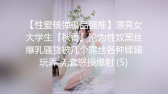 自录无水印【非洲老表】P4 黑大吊多人运动双吊齐插6月19-7月8【14V】 (29)