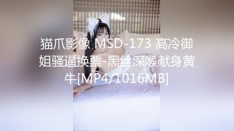 突击队长探寻站街女，大奶颜值少妇服务真好给口交胸推草她逼还给舔奶头，舔逼吃奶还让亲后入大屁股直接干射