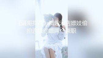 【新片速遞】 【AI明星换脸与AI合成声】 AI-特殊综艺节目之❤️吐槽操逼大会❤️陈乔恩-吐槽演群P戏真的很难！[2.4G/MP4/00:35:05]