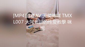 FC2小混混KTV强行侵犯漂亮的美女大学生