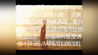 [原創錄制](sex)20240108_爱穿丝袜的小姨子