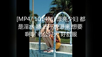 [MP4]91制片厂-通缉犯的报复通缉犯帮助护士却被举报越狱报复 萧诗颖