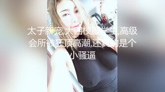 【超推荐❤️会尊享】麻豆传媒代理出品无套系列-搭不上末班车 被上司干到早上 无套性爱第一女优吴梦梦 高清720P原版