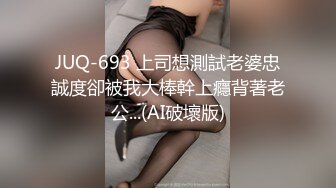 丰满的小骚货 活真好