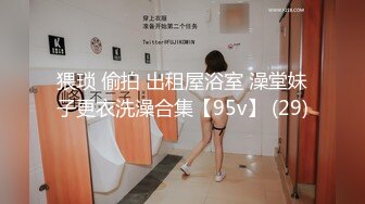 2024.9.2，【酒店偷拍】，奔放女友和男友啪啪后，躺床上阴户大开，颇有几分姿色，激情一晚上