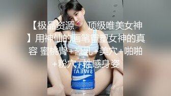 主观视角单挑巨乳家庭主妇Housewifes1on1系列早期资源合集第二弹【48V】 (28)