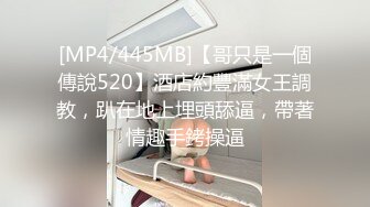 新人 糖豆 性感白色上衣搭配黑色短裙 清纯可爱不失性感魅力[61P/559M]