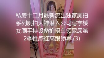 【健身教练真的很深】露脸性感女神拒绝道具，一根手指就水汪汪，难得一见的极致好身材