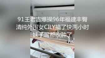 男友睡覺被女友硬上