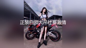 OF超清纯高颜值日本美少女yuahentai用炮机肉棒将小穴极限填满全根没入 高潮时宫缩的收缩力