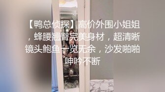 ✿重磅母子乱L后续1✿母子乱L 强上做会计的美腿妈妈上瘾，交欢椅高潮3次，附生活照，1个月内容6文件夹