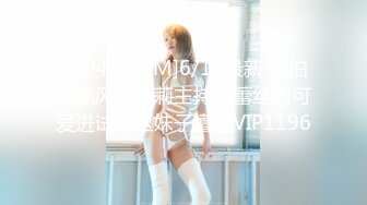 kcf9.com-【可妮酱】刚成年下海!3个小白虎~玩逼~女女操~找男的玩3P