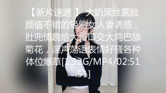 【农民工十里探花】年轻时肯定是个美女，深夜良家熟女赴约，胸大肤白享受激情