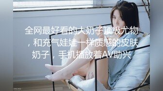 《极品CP魔手外购》冒险蹲女厕赤裸裸拍脸拍逼各种小姐姐方便~亮点多多美女测孕发现怀上噘着嘴懵逼~制服妹厕所玩自拍 (5)