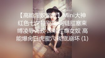 MDX-0244.温芮欣.小林家的龙女仆.荒淫女仆的性爱侍奉.麻豆传媒映画